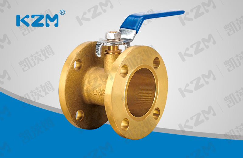 Brass flange ball valve