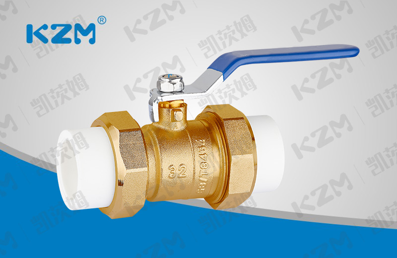 PPR Brass ball valve