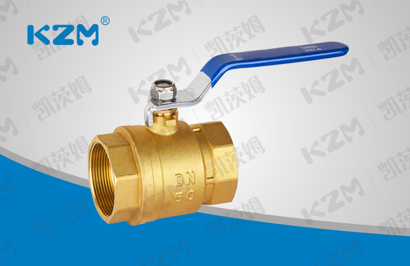 Brass threaded ball valve