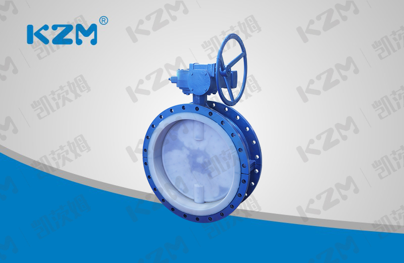Flanged fluorine lined butterfly valve