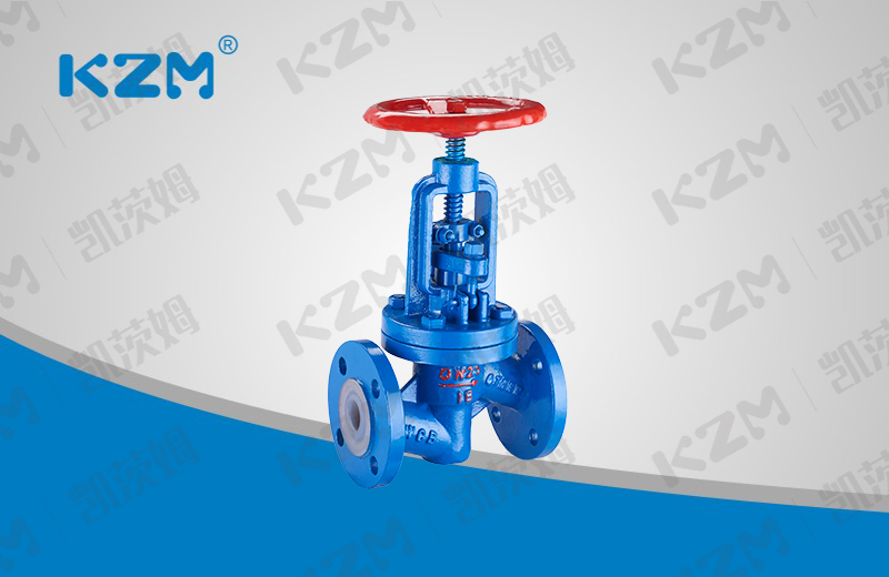 Flange type fluorine lined globe valve