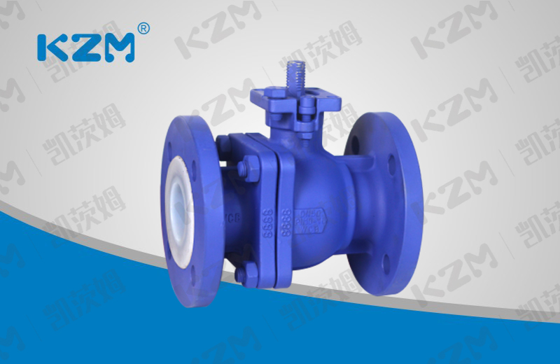 Fluorine-lined flange ball valve