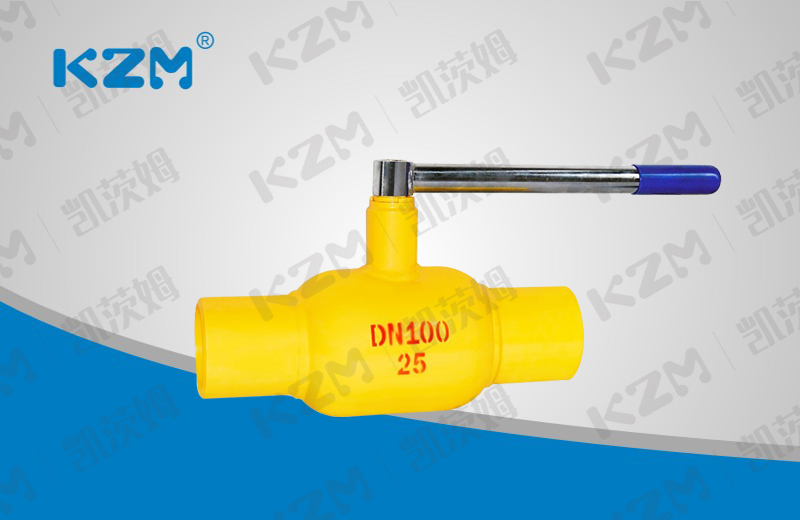 Handle fully welded ball valve