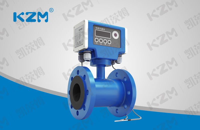 Electromagnetic Flowmeter