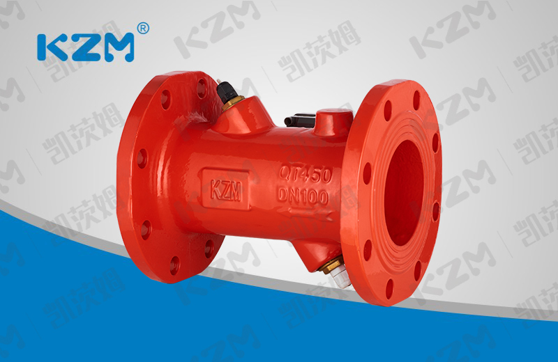 Fire Ultrasonic Flowmeter