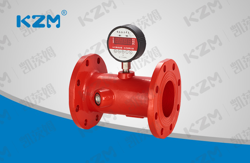 Digital display intelligent pressure switch