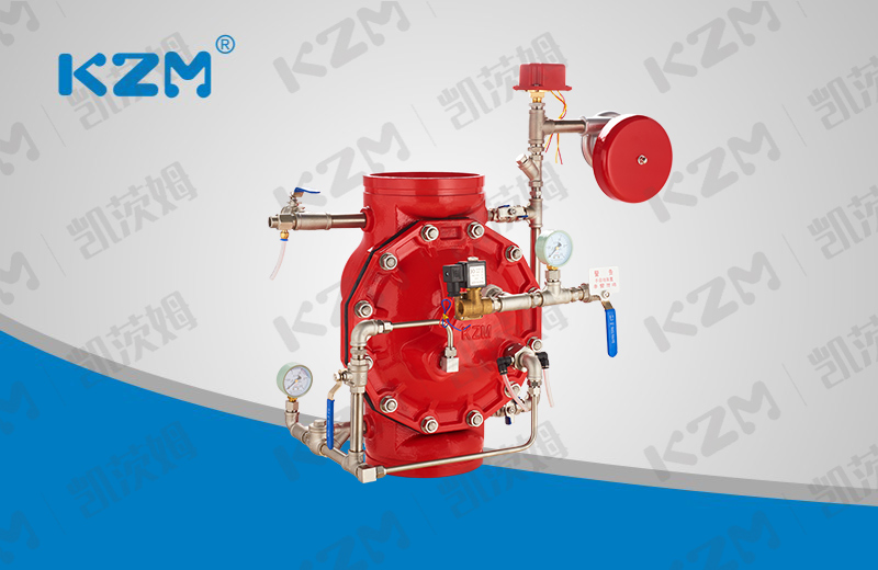 Deluge alarm valve (groove)