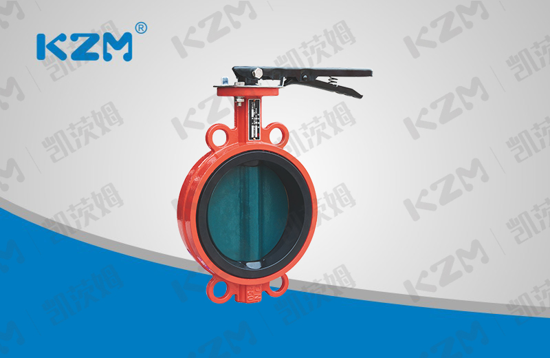 Fire butterfly valve