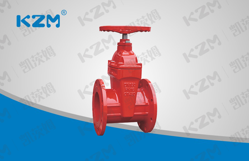 Fire concealed rod gate valve