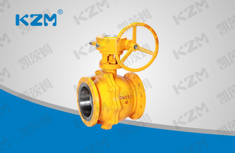 Gas pipeline flange ball valve