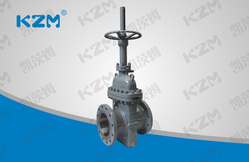 Flat gate valve with diversion hole