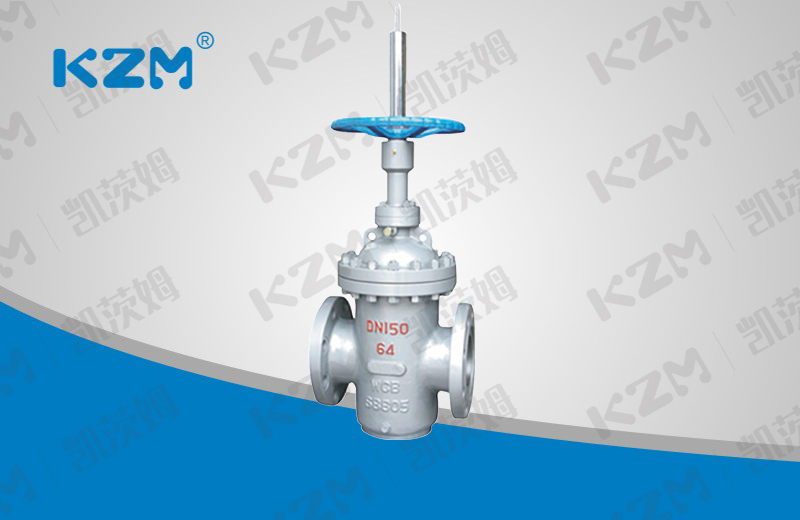 Parallel single gate valve