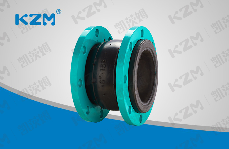 Flexible rubber soft joint
