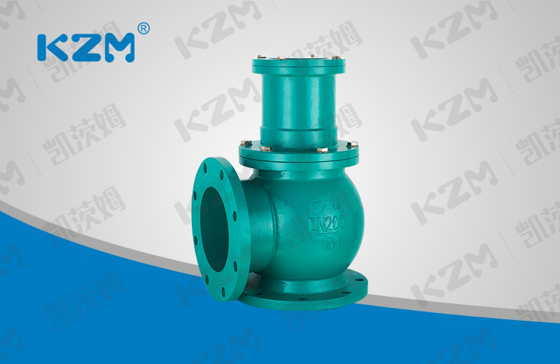 Hydraulic, pneumatic angle quick opening mud valve