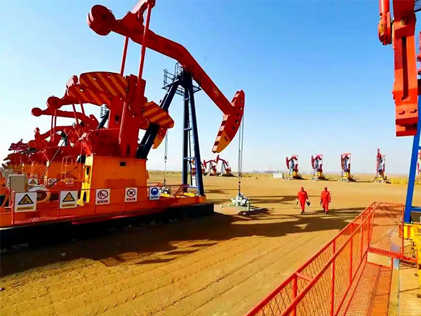 The Jilantai Oilfield of Huabe