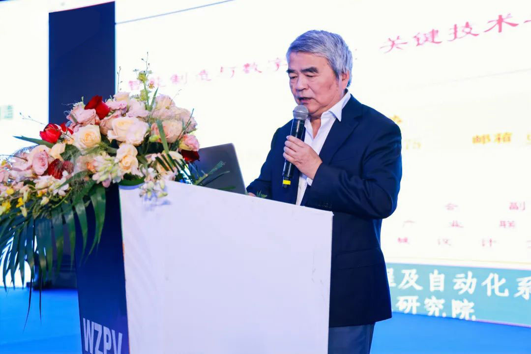 阀”迈新征程，“泵”向新未来！第二届中国（温州）国际泵阀展览会盛大开幕(图5)